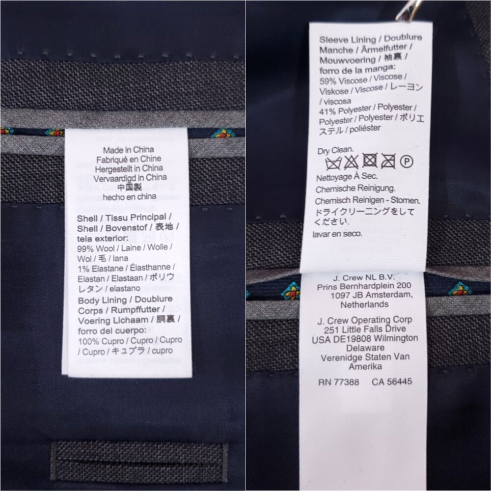 J Crew Ludlow Slim fit Suit Jacket 42L Tollegno 1900 Italian 3D Wool Charcoal - Picture 10 of 16